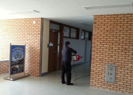 **고등학교 .ulv .소독중