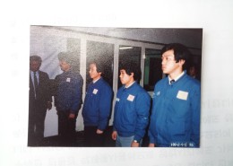 세스코 동료들과 함께1984년도