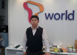 신세기통신...신세기방역.사장님