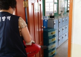 운암중학교 방역중