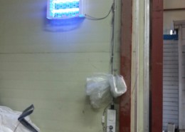 다해제과주식회사 실내 포충등