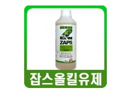 잡스 올킬 유제