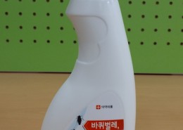 신세기방역...(에코린약품).(가정용)