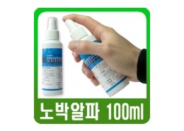 노박알파  어린이장난감 .완구소독용 . 12.000원