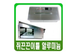 쥐 글루보드틀   16.500원