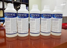 광범위.살균제..코로나.메르스는.노.